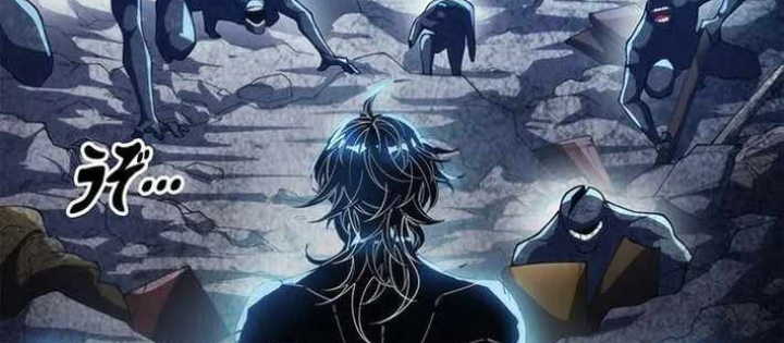 Phản Diện Đôi Mắt Híp Chapter 24 - Trang 2