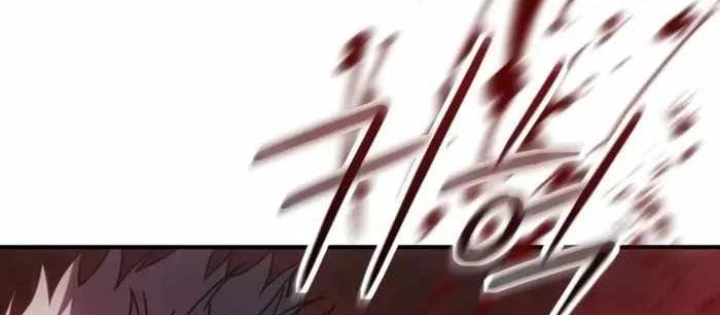Phản Diện Đôi Mắt Híp Chapter 25 - Trang 2