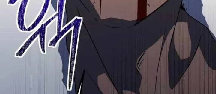 Phản Diện Đôi Mắt Híp Chapter 25 - Trang 2