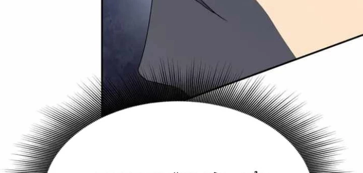 Phản Diện Đôi Mắt Híp Chapter 25 - Trang 2