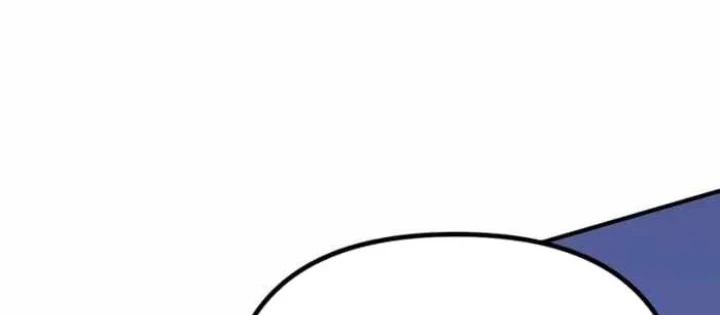 Phản Diện Đôi Mắt Híp Chapter 25 - Trang 2