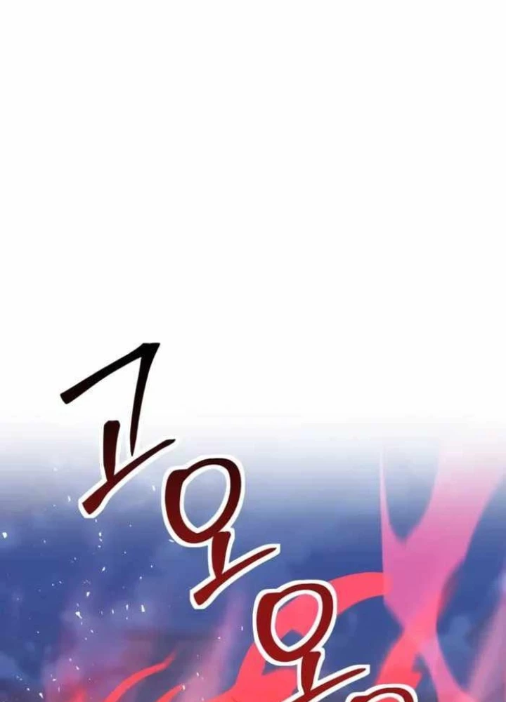 Phản Diện Đôi Mắt Híp Chapter 25 - Trang 2