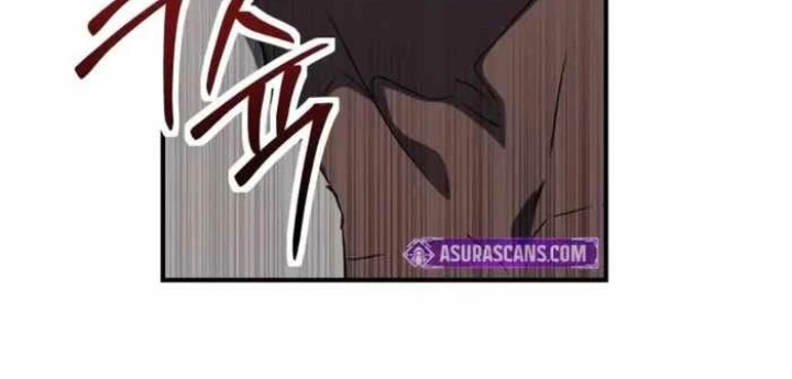 Phản Diện Đôi Mắt Híp Chapter 25 - Trang 2