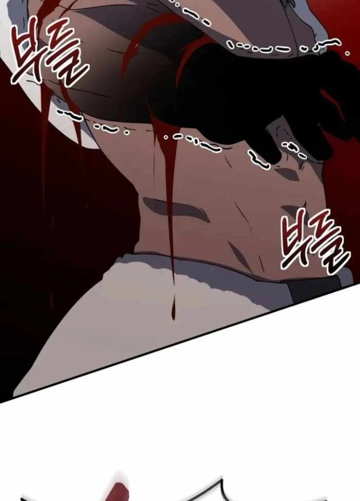 Phản Diện Đôi Mắt Híp Chapter 25 - Trang 2