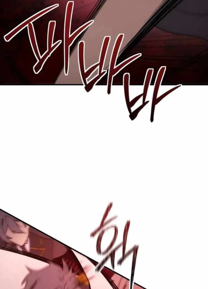 Phản Diện Đôi Mắt Híp Chapter 25 - Trang 2