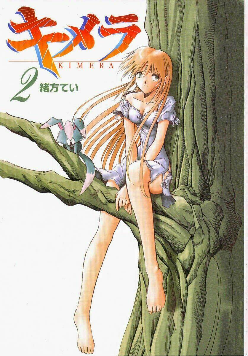 Kimera Chapter 7 - Trang 2