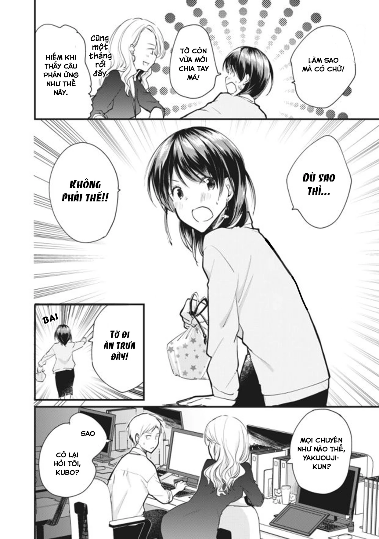 Bé Mèo Đang Chờ Tôi Ở Nhà Chapter 4 - Trang 2