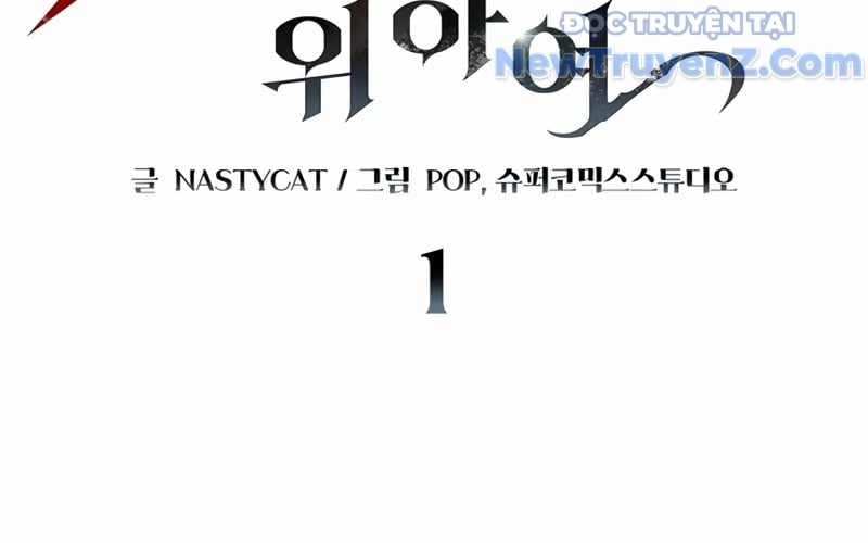 Kẻ Kiến Tạo Hầm Ngục Chapter 1 - Trang 2