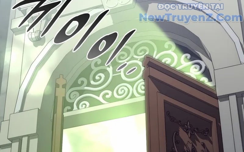 Kẻ Kiến Tạo Hầm Ngục Chapter 1 - Trang 2