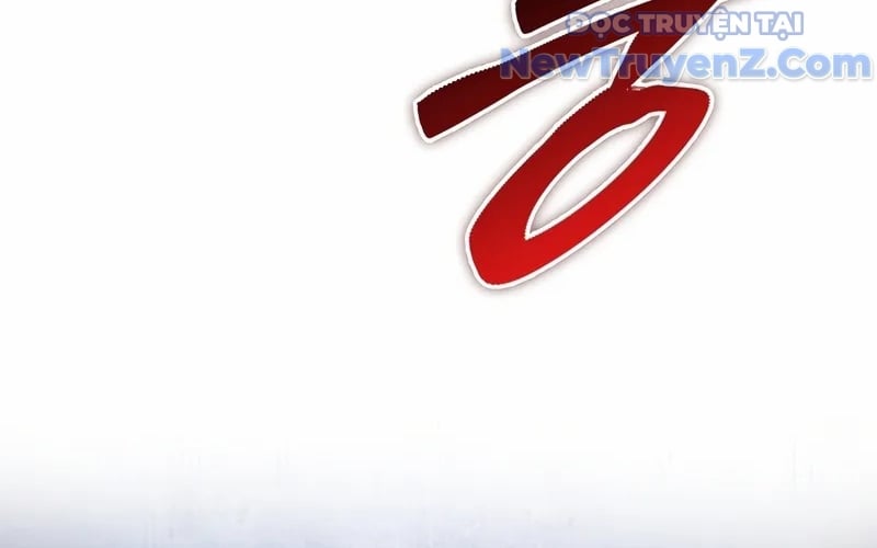 Kẻ Kiến Tạo Hầm Ngục Chapter 1 - Trang 2