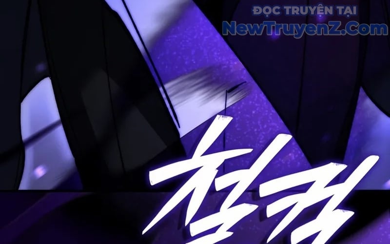 Kẻ Kiến Tạo Hầm Ngục Chapter 1 - Trang 2