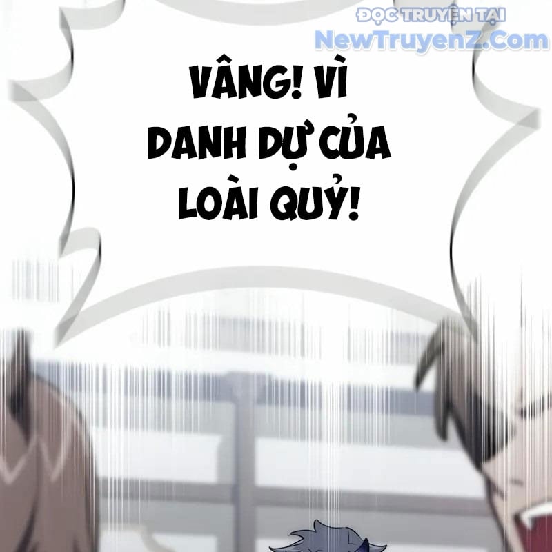 Kẻ Kiến Tạo Hầm Ngục Chapter 3 - Trang 2