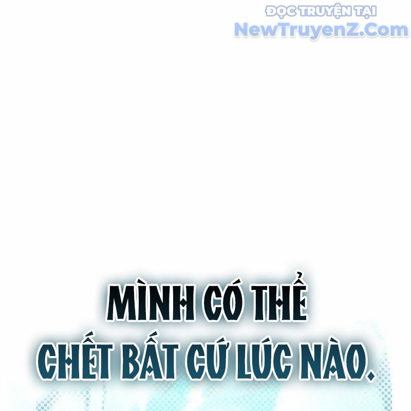 Kẻ Kiến Tạo Hầm Ngục Chapter 3 - Trang 2