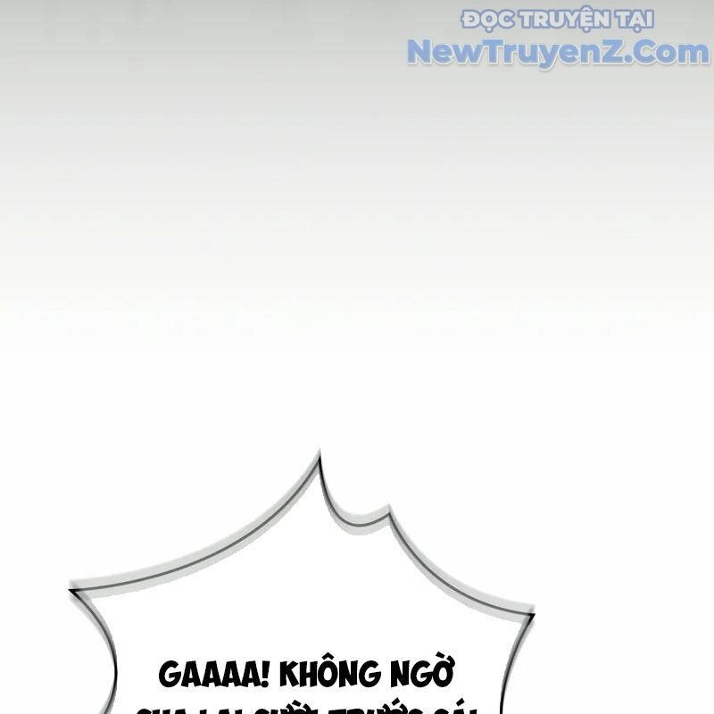 Kẻ Kiến Tạo Hầm Ngục Chapter 3.1 - Trang 2