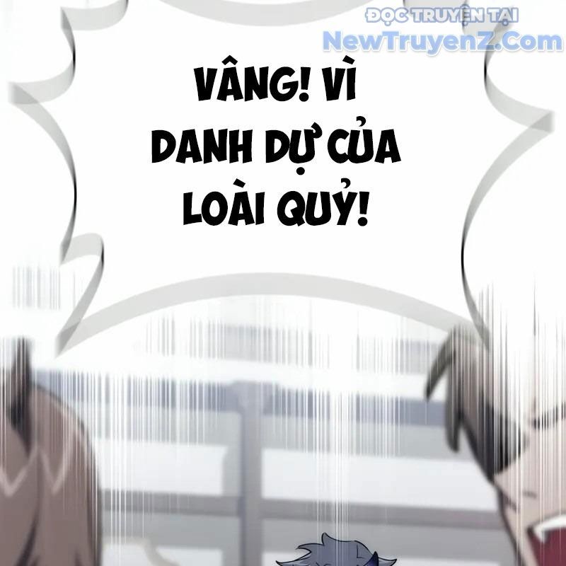 Kẻ Kiến Tạo Hầm Ngục Chapter 3.1 - Trang 2