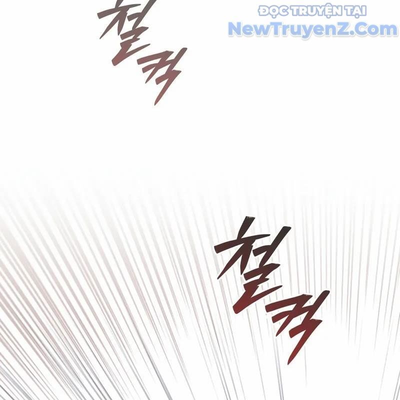 Kẻ Kiến Tạo Hầm Ngục Chapter 4.1 - Trang 2