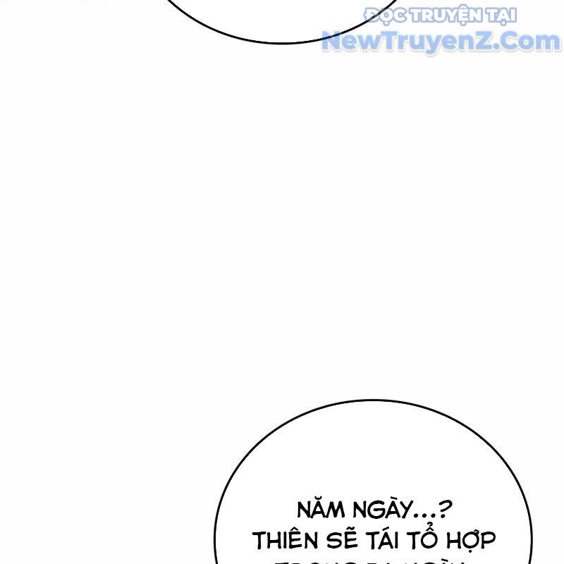 Kẻ Kiến Tạo Hầm Ngục Chapter 4.1 - Trang 2