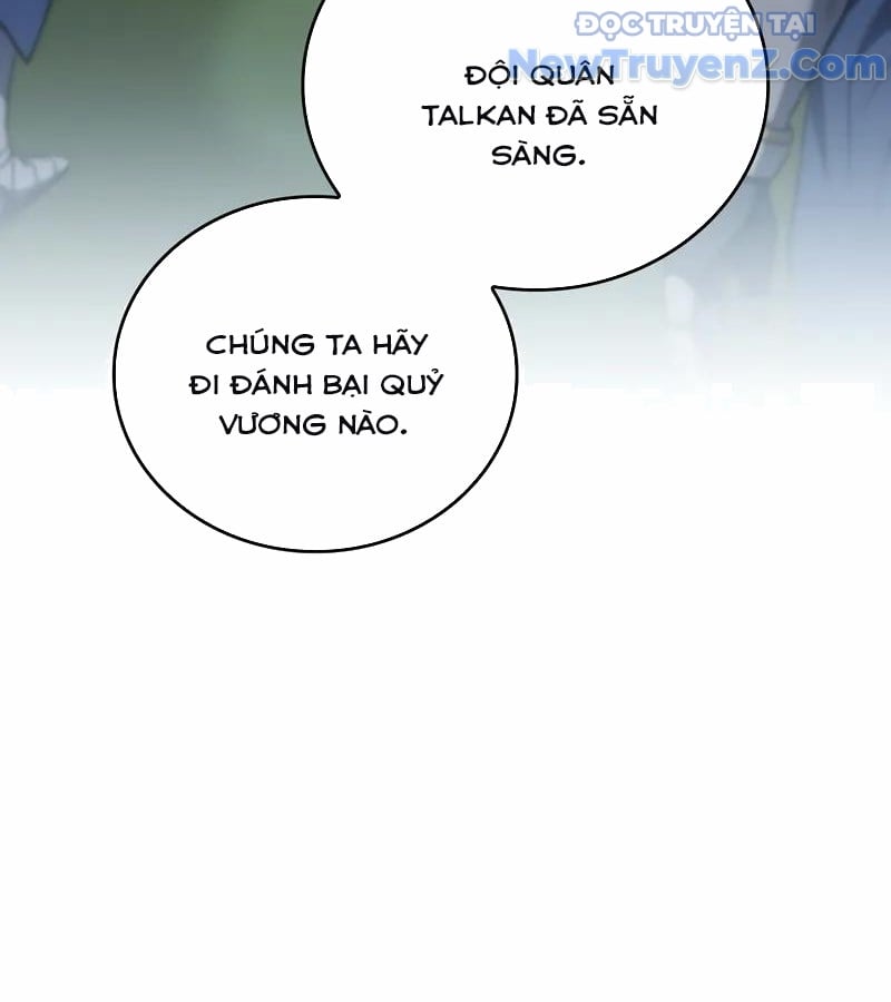 Kẻ Kiến Tạo Hầm Ngục Chapter 5 - Trang 2