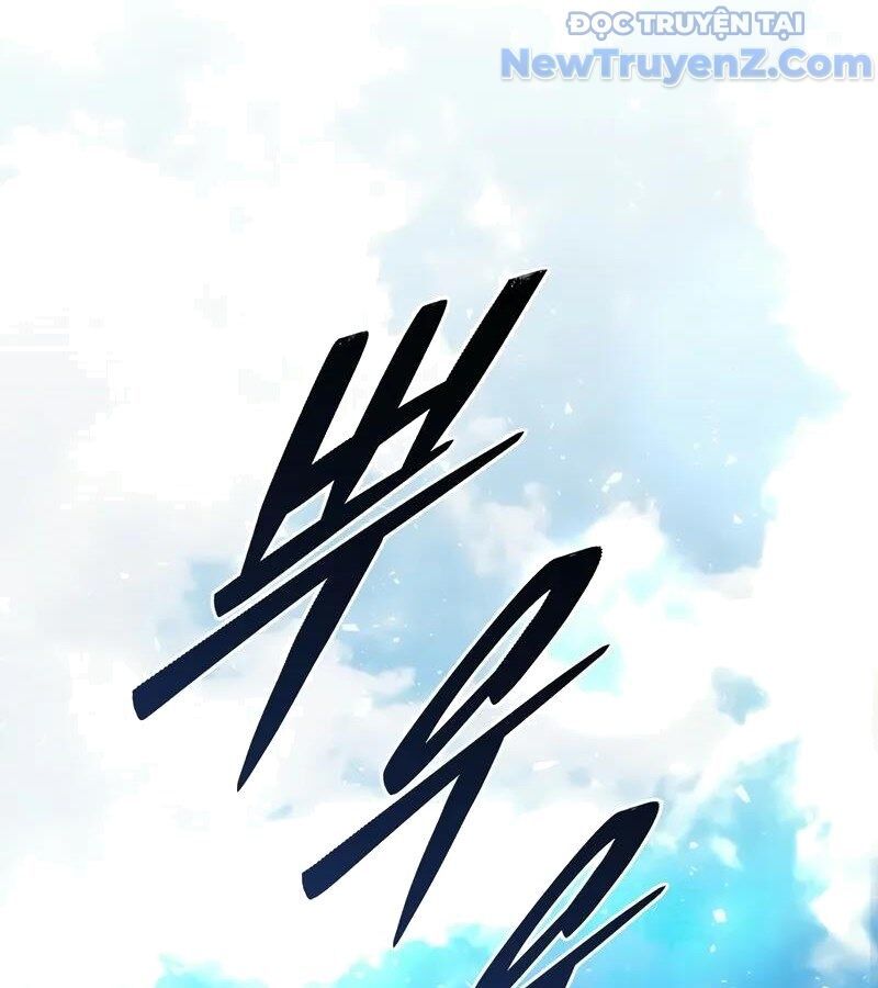 Kẻ Kiến Tạo Hầm Ngục Chapter 5.1 - Trang 2