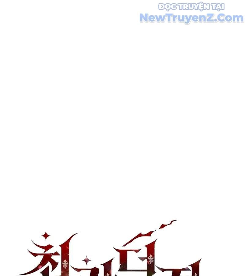 Kẻ Kiến Tạo Hầm Ngục Chapter 6 - Trang 2