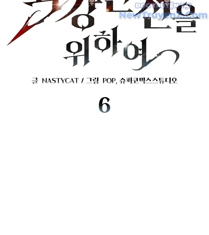 Kẻ Kiến Tạo Hầm Ngục Chapter 6 - Trang 2