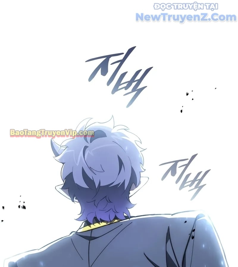 Kẻ Kiến Tạo Hầm Ngục Chapter 7 - Trang 2
