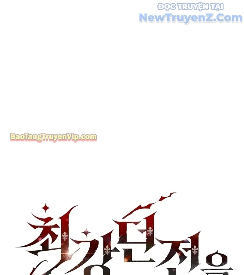 Kẻ Kiến Tạo Hầm Ngục Chapter 7 - Trang 2