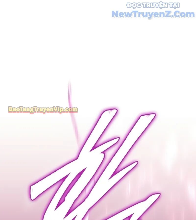 Kẻ Kiến Tạo Hầm Ngục Chapter 7.1 - Trang 2