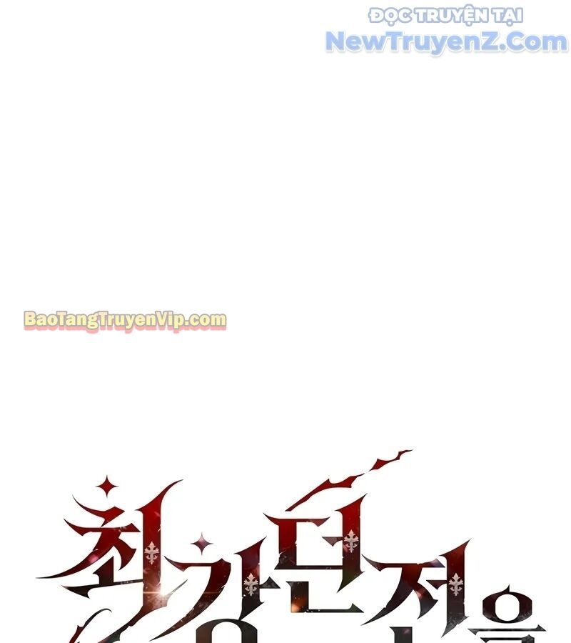 Kẻ Kiến Tạo Hầm Ngục Chapter 7.1 - Trang 2