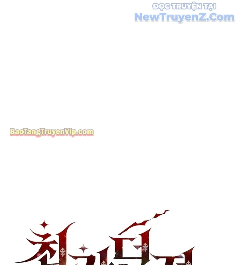 Kẻ Kiến Tạo Hầm Ngục Chapter 8 - Trang 2