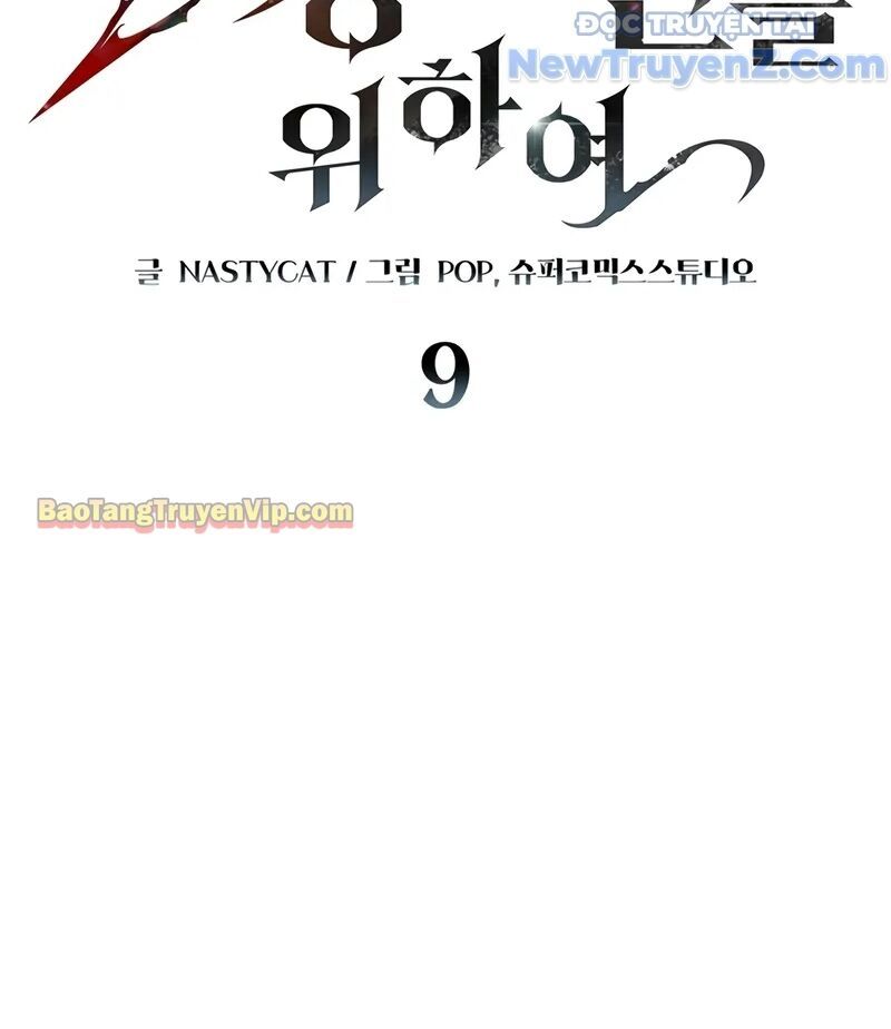 Kẻ Kiến Tạo Hầm Ngục Chapter 9.1 - Trang 2