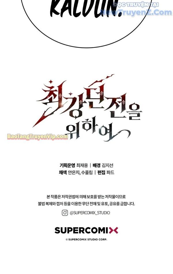 Kẻ Kiến Tạo Hầm Ngục Chapter 11.1 - Trang 2