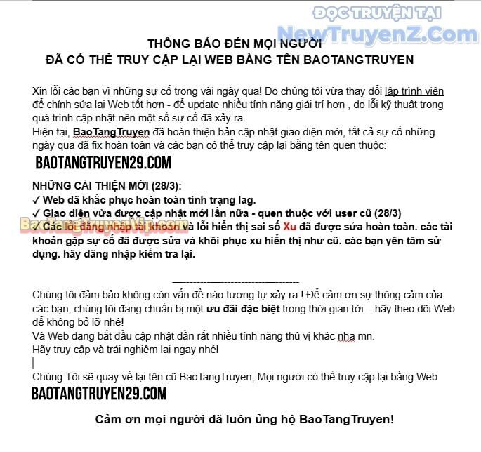 Kẻ Kiến Tạo Hầm Ngục Chapter 12.1 - Trang 2
