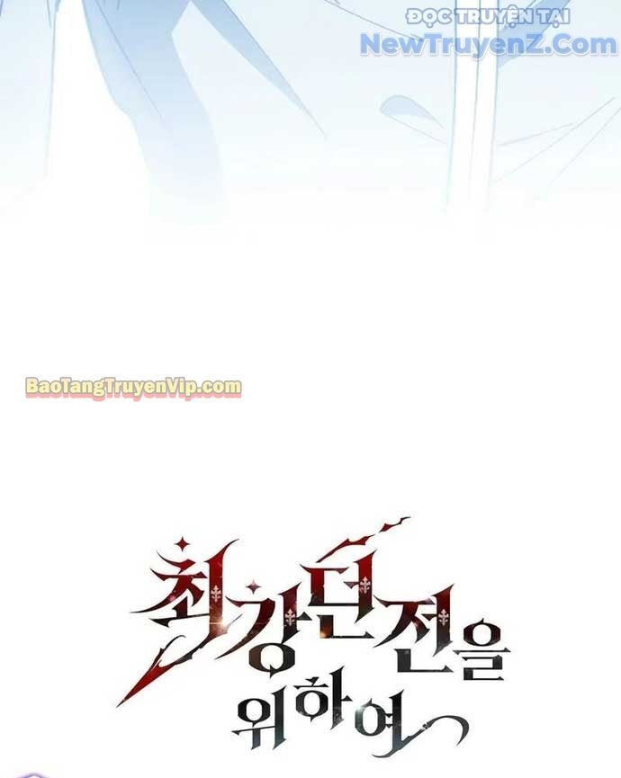 Kẻ Kiến Tạo Hầm Ngục Chapter 12.1 - Trang 2