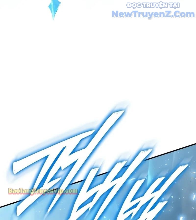 Kẻ Kiến Tạo Hầm Ngục Chapter 19 - Trang 2