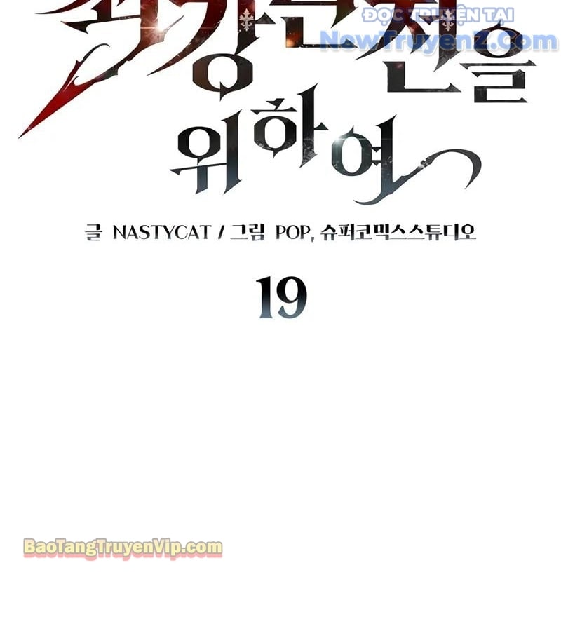 Kẻ Kiến Tạo Hầm Ngục Chapter 19 - Trang 2