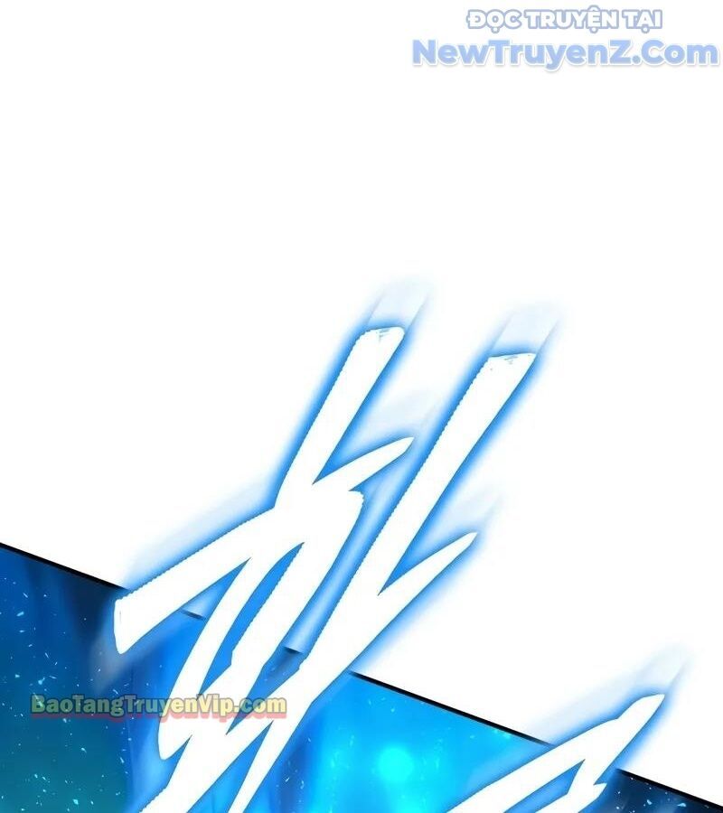 Kẻ Kiến Tạo Hầm Ngục Chapter 19.1 - Trang 2