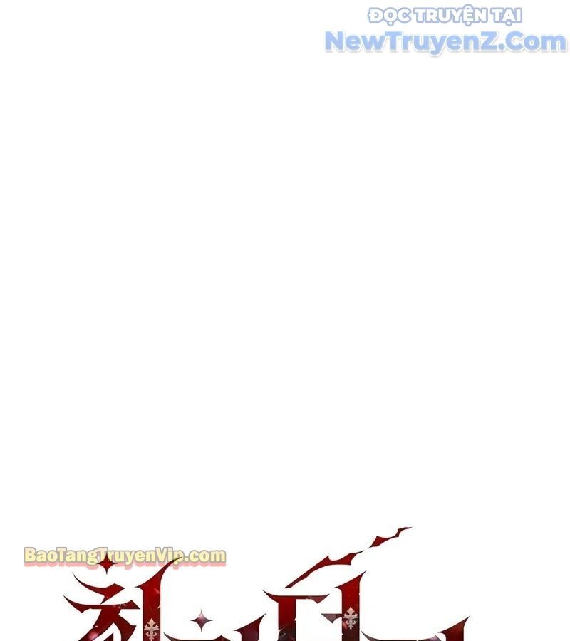 Kẻ Kiến Tạo Hầm Ngục Chapter 19.1 - Trang 2