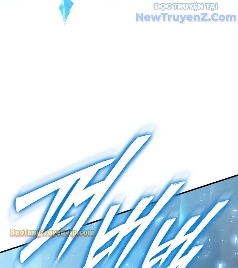 Kẻ Kiến Tạo Hầm Ngục Chapter 19.2 - Trang 2
