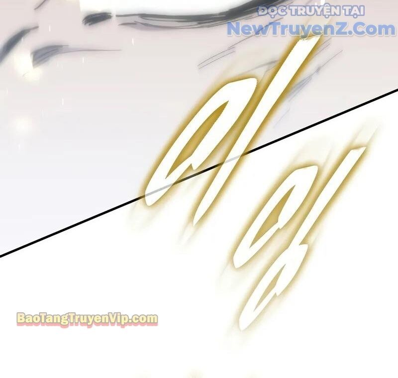 Kẻ Kiến Tạo Hầm Ngục Chapter 19.2 - Trang 2