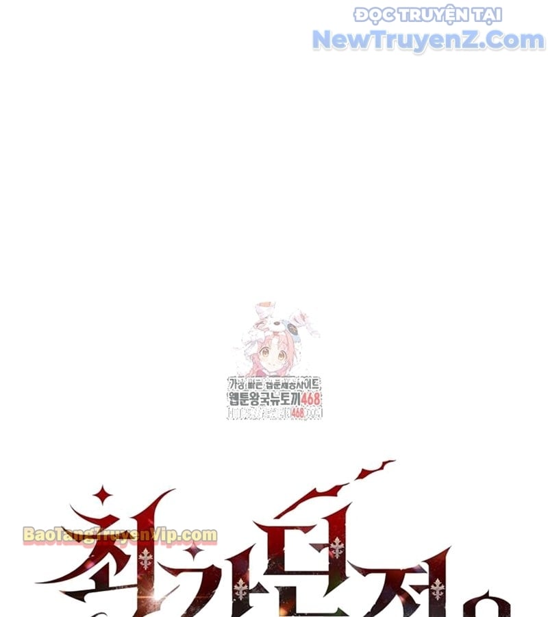Kẻ Kiến Tạo Hầm Ngục Chapter 22 - Trang 2