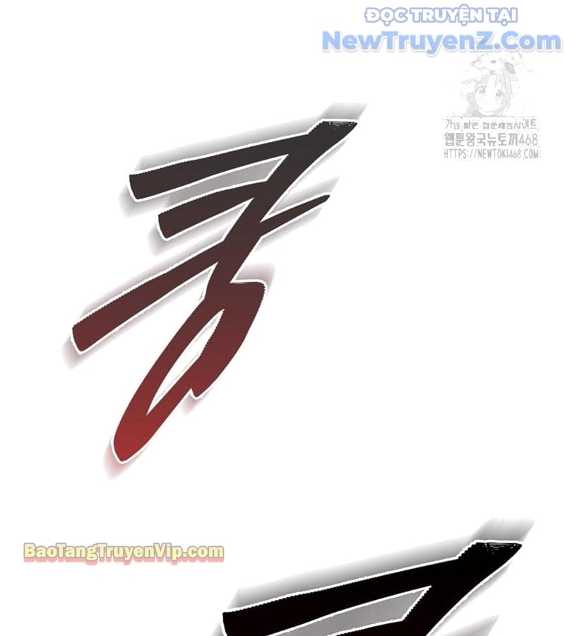 Kẻ Kiến Tạo Hầm Ngục Chapter 22 - Trang 2