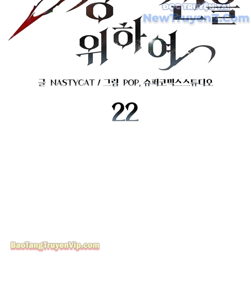 Kẻ Kiến Tạo Hầm Ngục Chapter 22 - Trang 2