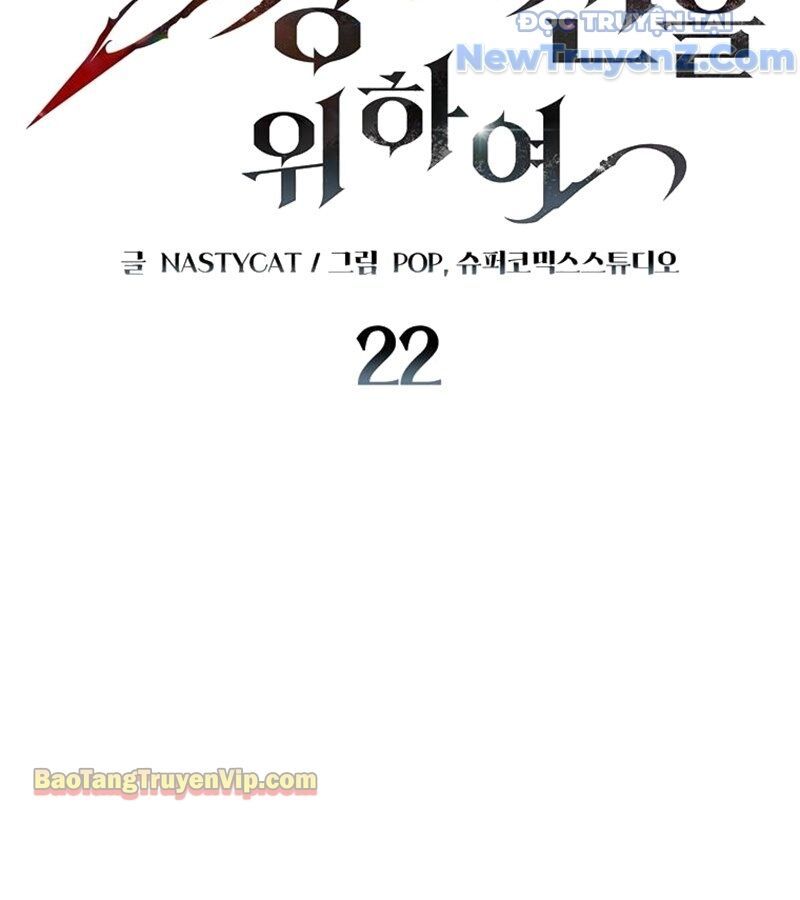 Kẻ Kiến Tạo Hầm Ngục Chapter 22.1 - Trang 2