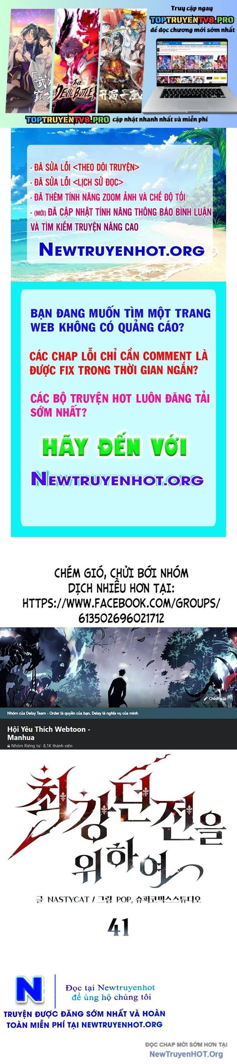Kẻ Kiến Tạo Hầm Ngục Chapter 41 - Trang 2