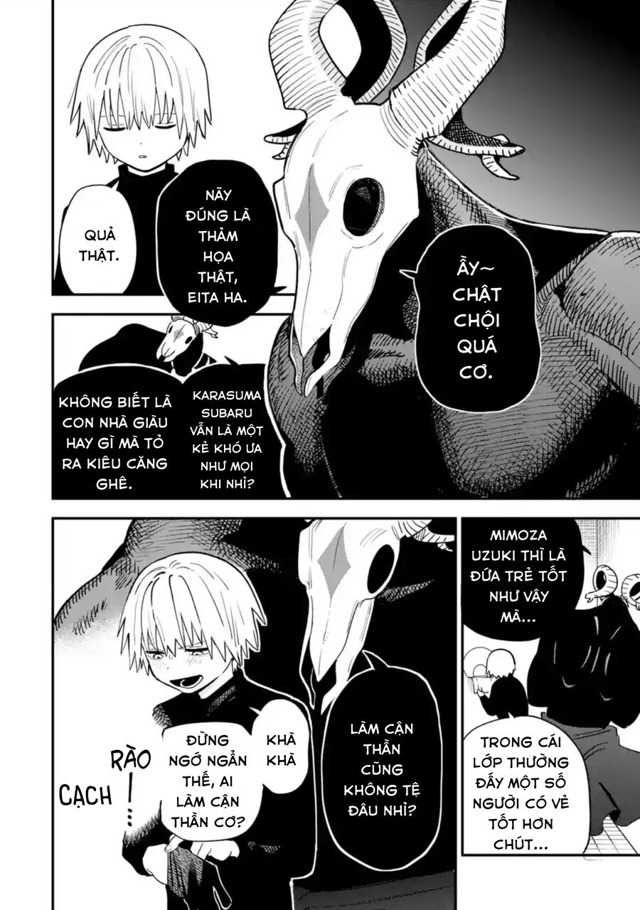 Daiakutou Shounen Chapter 1 - Trang 2
