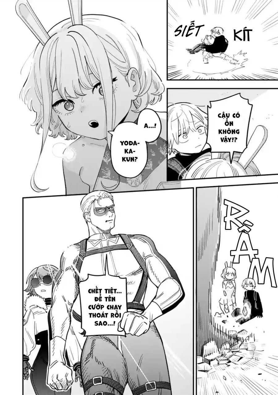 Daiakutou Shounen Chapter 1 - Trang 2