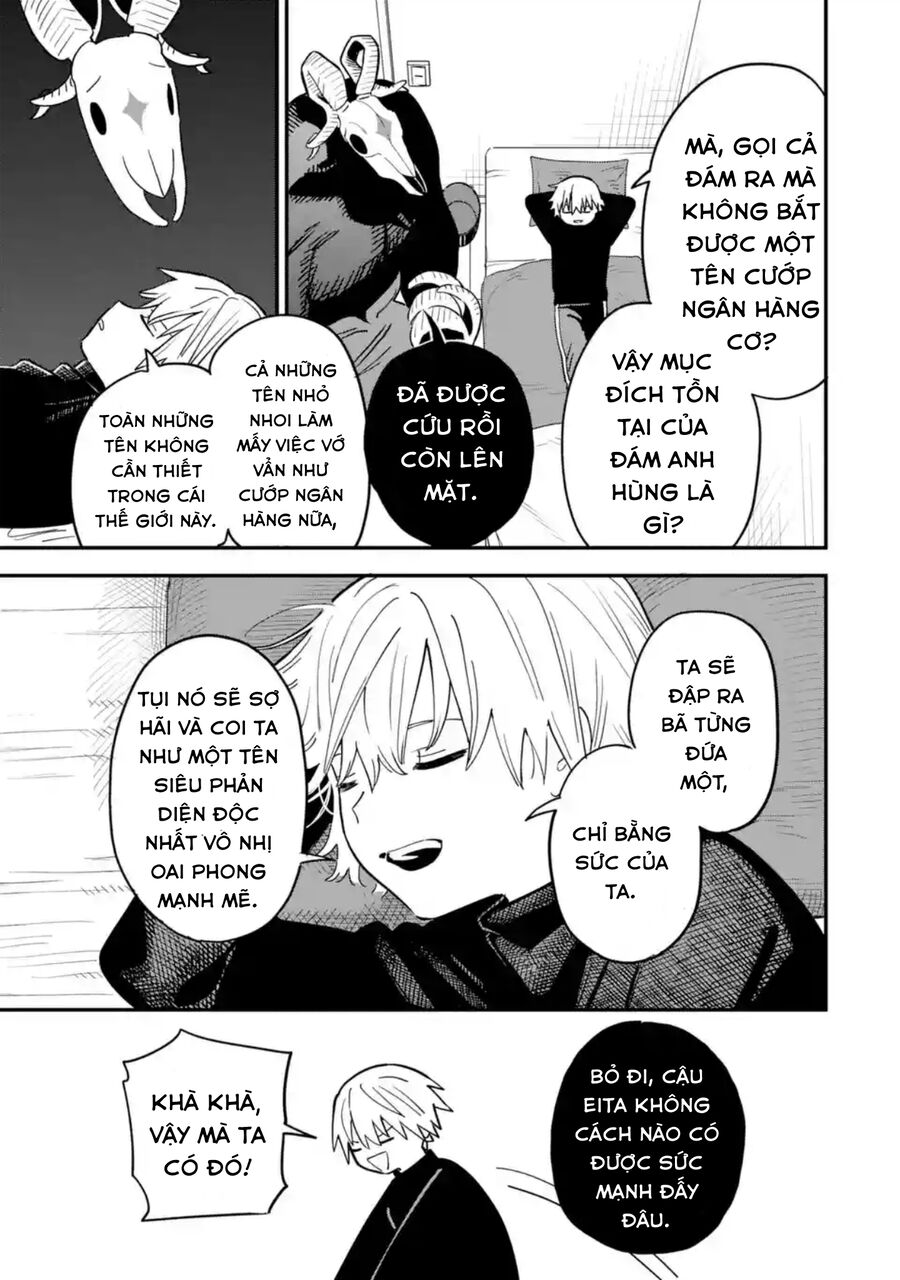 Daiakutou Shounen Chapter 1 - Trang 2