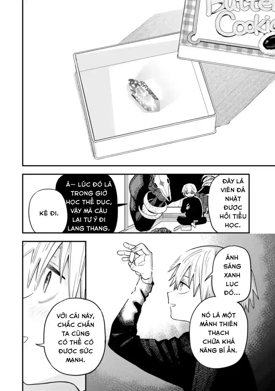 Daiakutou Shounen Chapter 1 - Trang 2