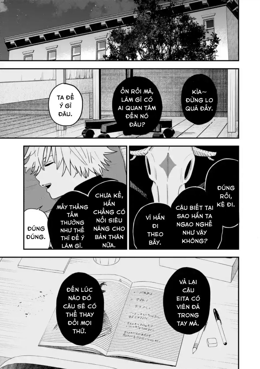 Daiakutou Shounen Chapter 1 - Trang 2